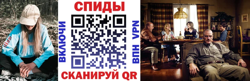 hydra tor  Бологое  АМФ 97% 