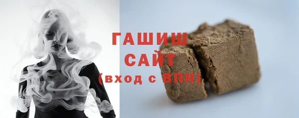 крисы Богородск