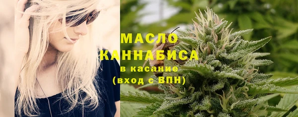винт Белокуриха