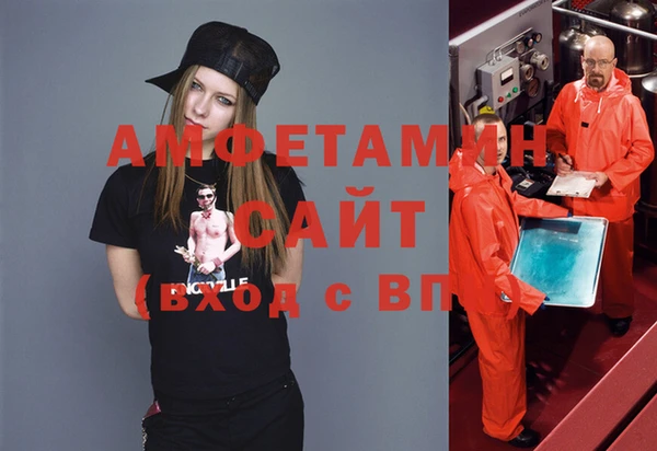 кокаин перу Богородицк