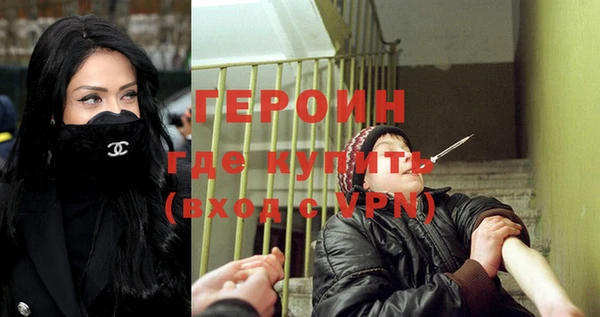 дурь Богданович