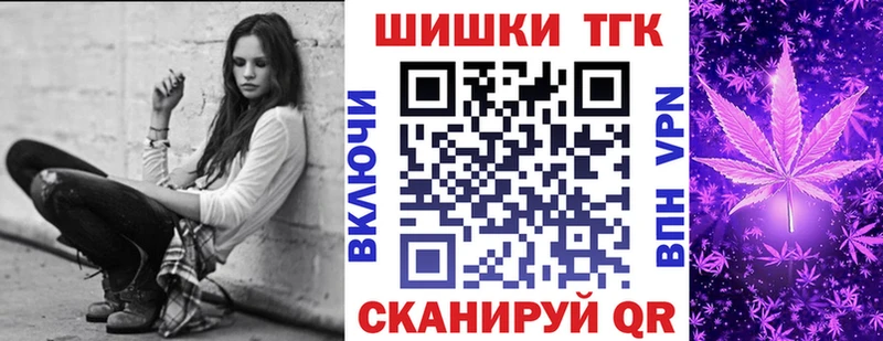 Конопля семена  Бологое 
